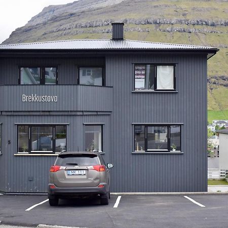 The Sybilla Apartment - Cosy And Modern Basement Apartment Klaksvík Eksteriør bilde